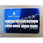 提供服務(wù)吳江雙勇-銅牌 不銹鋼牌 鋁牌機器牌小區(qū)指