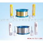 LED金線，GAISER瓷咀，鋁線鋼咀，大功率LED金絲球焊線機代理加盟