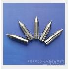 供應(yīng)led固晶機(jī)吸咀，鎢鋼吸咀，電木吸嘴，橡膠吸咀，頂針，點(diǎn)膠頭，藍(lán)膜