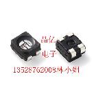 專業(yè)生產(chǎn)銷售 LED3528led1210led5-6LM