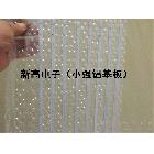 供應(yīng)液晶電視LED鋁基板，lightingLED鋁基板，異形LED鋁基