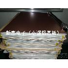 供應led鋁基覆銅板，鋁基覆銅板導熱系數(shù)，led鋁基覆銅板材料，鋁基覆銅板價格