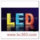 供應(yīng)中正模組RKC12-1YLED