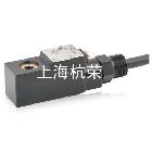 供應(yīng)上海杭榮EM551090、EM551091防爆線圈、防爆電磁閥線圈、