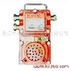 供應杭榮KXH127型聲光組合信號器