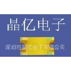 1608SMDLED 貼片LED   0603LED 鍵盤燈LED 指示燈 發(fā)光字LED