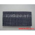 供應(yīng)LED顯示屏