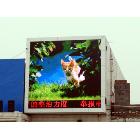 供應(yīng)誠芯戶外P20LED顯示屏 電子屏 LED電子顯示屏 廣州LED顯示屏