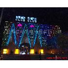 供應(yīng)溫州LED顯示屏、LED燈光工程