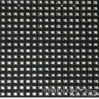 供應(yīng)明和光電P8 戶內(nèi)全彩LED顯示屏