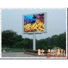 供應(yīng)四川租LED顯示屏