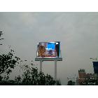 供應誠芯P10廣告牌LED電子顯示屏 LED顯示屏