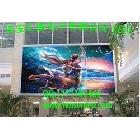 供應(yīng)專業(yè)供應(yīng)西安LED顯示屏 p10戶外全彩LED顯示屏