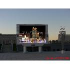 供應(yīng)p16P16戶外全彩LED顯示屏