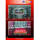 供應(yīng)七彩各種型號(hào)石家莊led顯示屏 石家莊led顯示屏 河北顯示屏