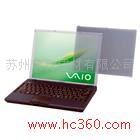 供應(yīng)杭州LED顯示屏PC板、光學(xué)極pc片材廠家蘇州琦鋒品質(zhì)保證