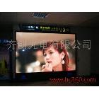 供應(yīng)浙江LED顯示屏