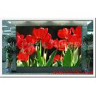 供應(yīng)中祥P5P5全彩LED顯示屏