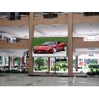 供應(yīng)誠芯光電P4全彩LED顯示屏