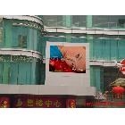 供應(yīng)科維P14戶外全彩led顯示屏