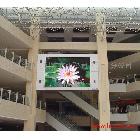 供應(yīng)KEWEIP20戶(hù)外全彩P20戶(hù)外全彩LED顯示屏