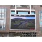 供應英倫特顯示ph16LED顯示屏