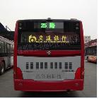 供應杰創(chuàng)越jcy公交車LED顯示屏