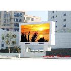 供應(yīng)揚(yáng)州LED顯示屏