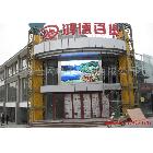 供應(yīng)低價(jià)供應(yīng)商店門頭、超市入口、大廳信息LED顯示屏