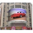 供應(yīng)誠(chéng)芯光電p10戶外全屏LED顯示屏