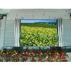 供應(yīng)誠芯光電室內(nèi)P4全彩LED顯示屏