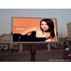 供應英倫特顯示ph22LED顯示屏