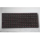 供應英倫特顯示ph20LED顯示屏