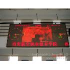 供應(yīng)誠芯室內(nèi)Φ3.0雙基色LED顯示屏