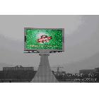 供應(yīng)誠芯P14貼片全彩LED顯示屏