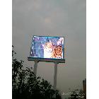 供應(yīng)誠芯P10LED電子顯示屏廠家 珠海LED顯示屏 廠家直銷 火爆銷售中