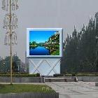 供應誠芯P16廣場戶外彩色LED顯示屏