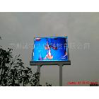 供應(yīng)誠(chéng)芯P10LED顯示屏，戶(hù)外全彩色LED屏