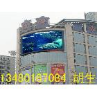 供應(yīng)南陽Led顯示屏,2013優(yōu)惠促銷
