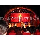 供應(yīng)誠(chéng)芯P7.62室內(nèi)彩色LED電子顯示屏 廣州LED顯示屏 LED顯示屏