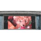 LED顯示屏,P20戶外全彩LED顯示屏