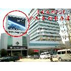 供應金視角P25LED顯示屏，戶外全彩LED顯示屏，專業(yè)施工，LED顯示屏