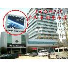 供應金視角P25LED顯示屏，戶外全彩LED顯示屏，LED顯示屏
