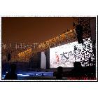 供應(yīng)成都大LED顯示屏