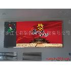 供應(yīng)七彩型號齊全顯示屏led顯示屏