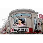 P10全彩LED顯示屏，戶(hù)外全彩LED顯示屏，全彩LED顯示屏