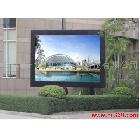 供應(yīng)七彩p12led顯示屏   石家莊顯示屏 電子顯示屏