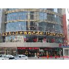 供應(yīng)七彩戶外P16雙基色戶外P16雙色LED顯示屏