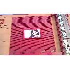 供應(yīng)瑞寶光電P16戶(hù)外全彩LED顯示屏