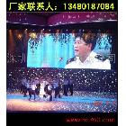 供應(yīng)室內(nèi)led顯示屏8